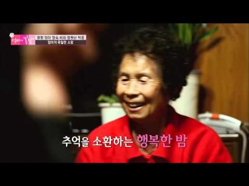 "나 돌아오면 밥 해줄 거죠?" 엄마의 소망[엄마의 봄날] 35회 20160328