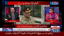 Shahid Masood Dawn Leaks