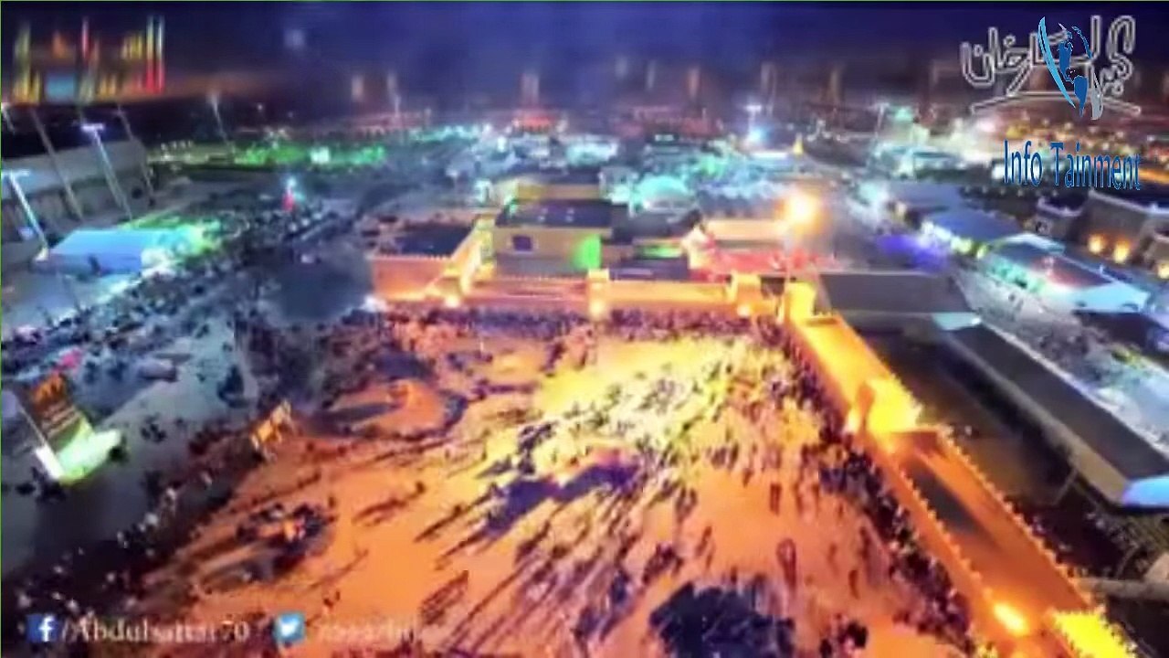 Truth about Rozah-e-Rasool........and avoid by misconception exclusively by Info Tainment - YouTube