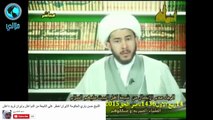 ملالي 42 _ هل سمعت هذا عن الخميني ! الجزء الثاني