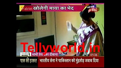 Beyhad IBN 7 BTDD 11th May 2017