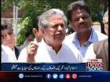 PTI Leaders talks to Media