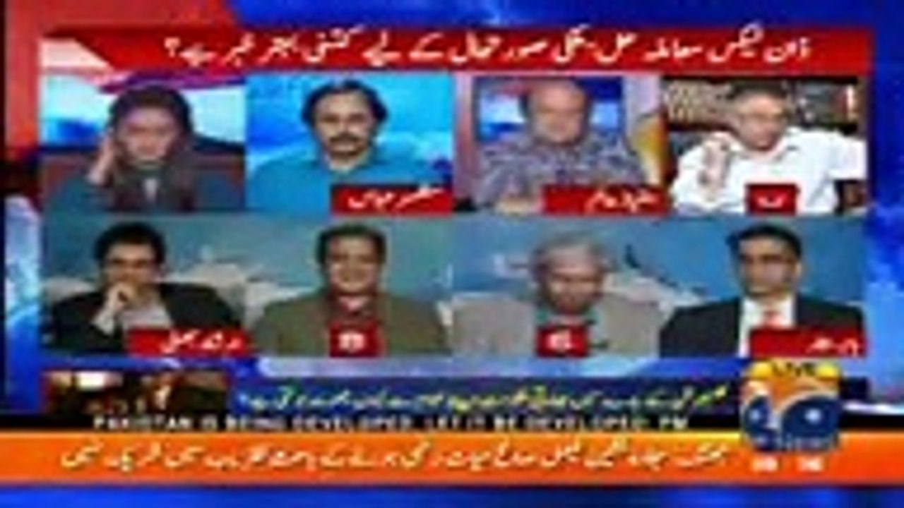 Hassan Nisar Analysis On The Dawn Leaks Commission Report