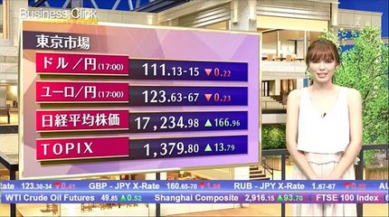 アメージパング！ 2016年5月31日 160531