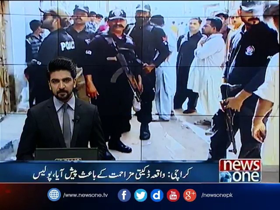 Karachi: Five injured while resisting robbery at Jamshed Road house