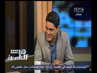 #هنا_العاصمة | قراءة في المشهد السياسي