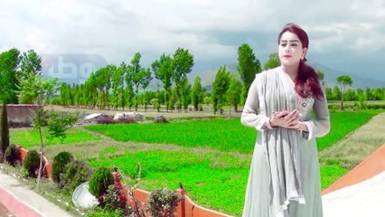 Pashto New HD Song 2017 Shondy Me Lalona Di By Sony Bibi