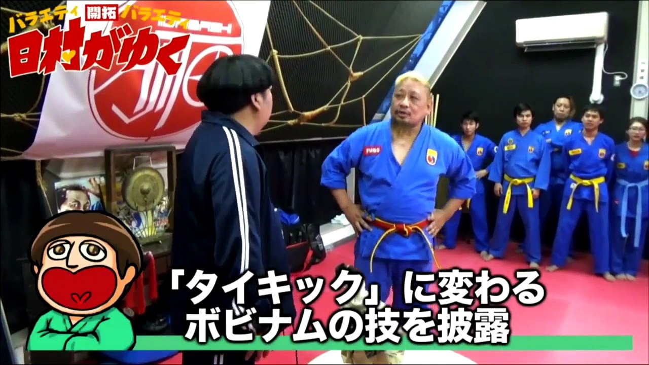 バナナマン日村、タイキックにかわる「空気投げ」を体験｜日村がゆく#2〜タイキックの新しい夜明けを見つけるの巻〜｜AbemaSPECIAL【AbemaTV】