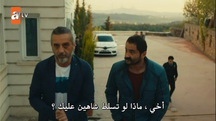 هذه المدينة ستلاحقك الحلقة 17 القسم 1 مترجم للعربية - زوروا رابط موقعنا باسفل الفيديو