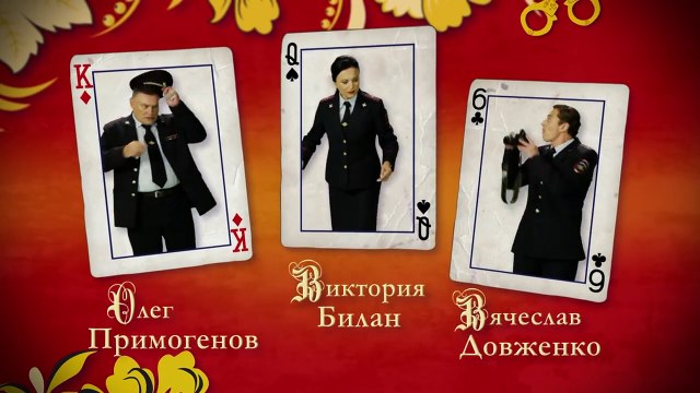 Майор и Магия - 3 серия - русский детектив,комедия, криминал, мистика 2017 HD