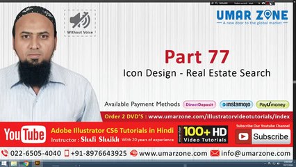 Part 77 Icon Design Real Estate Search