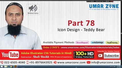 Part 78 Icon Design Panda and Teddy Bear