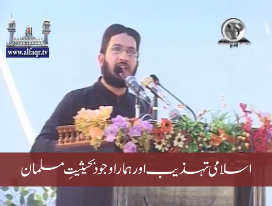 Muslims are alived just because of Islamic Culture[Explained By: Sahibzada Sultan Ahmad Ali Sb ]