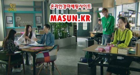 온라인경마사이트 √√ MaSUN 쩜 KR √√ 검빛닷컴