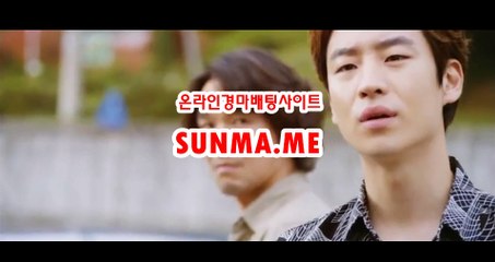인터넷경마,온라인경마 ◐  SU N  MA . ME ◑ 사설경륜