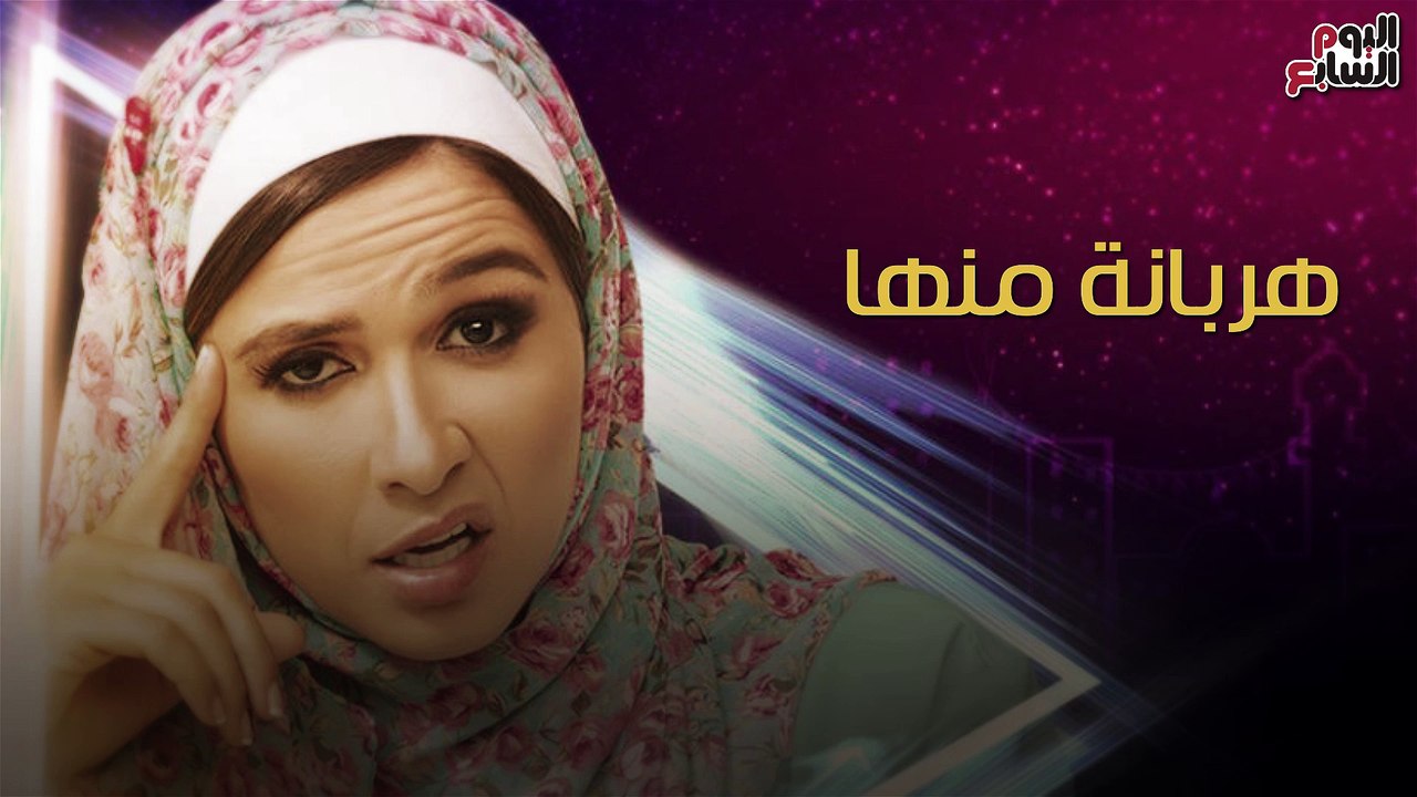 شاهد فى دقيقة.. من "الزيبق لـ"كفر دلهاب".. أهم...