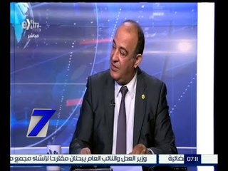 الساعة السابعة | مجدي مرشد : زيادة النمو السكاني ليست سبب تأخرنا