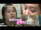 돼지엄마라 놀림 받던 그녀, 기립박수 나오는 변신![아름다운 당신 시즌2] 4회 201603027