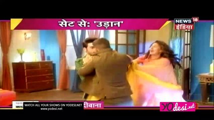 Suraj-Vivan Mein Ghamasaan!! Udann 11th May 2017