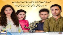 ARY Digital Drama - Full OST Guzarish - Rahat Fateh Ali Khan