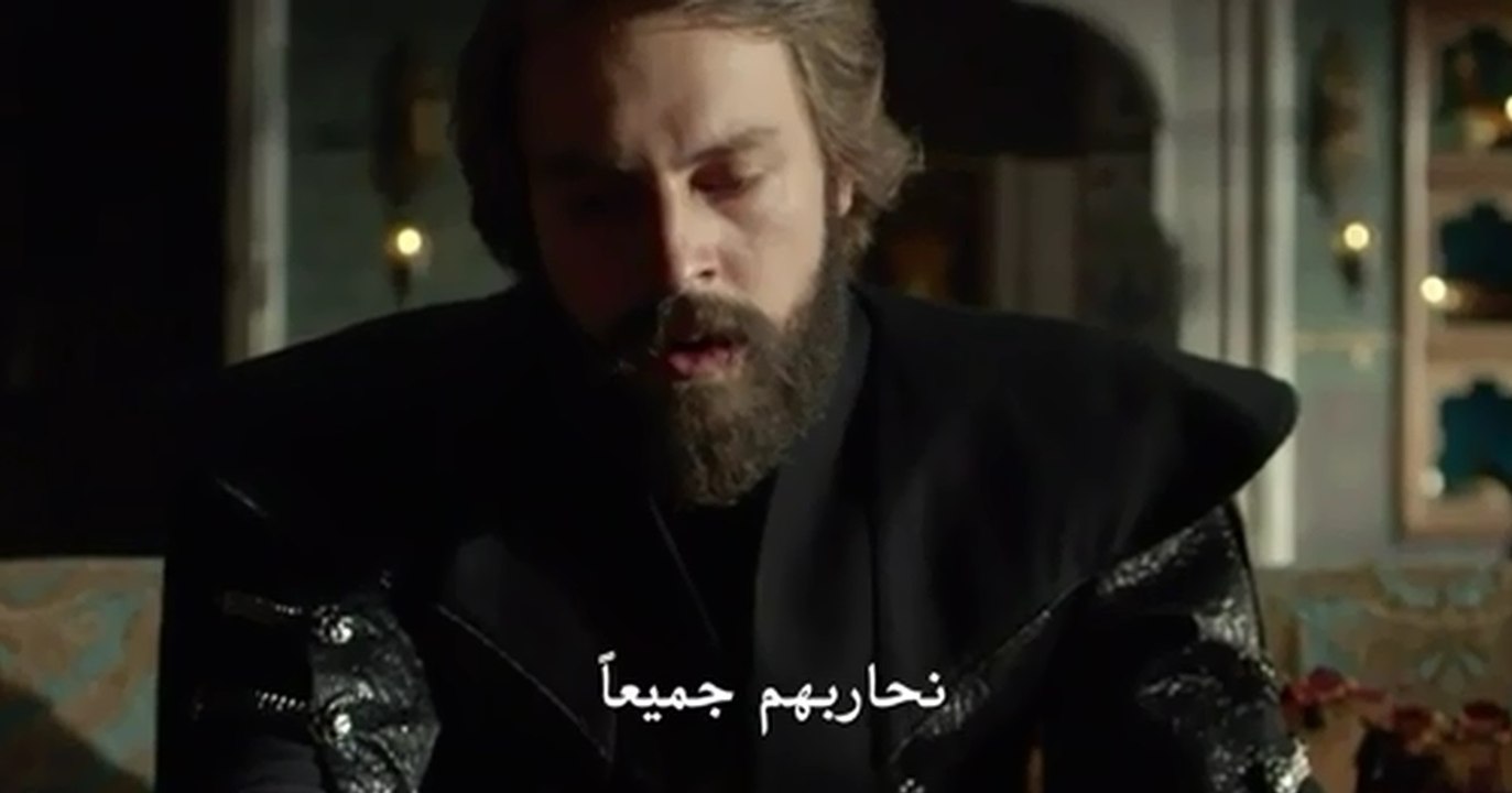 مسلسل السلطانة كوسم الموسم 2 الثاني اعلان الحلقة 24 مترجم