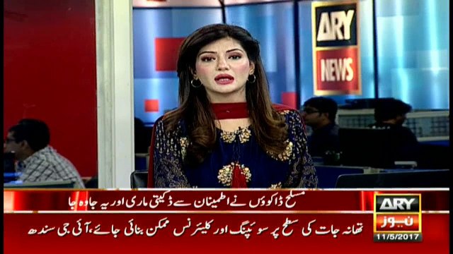 Dacoits on a crime spree in Karachi