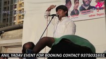 कीर्तन करेला कमरिया _ बिरहा सम्राट विजयलाल यादव का Live Birha Stage Show 2017