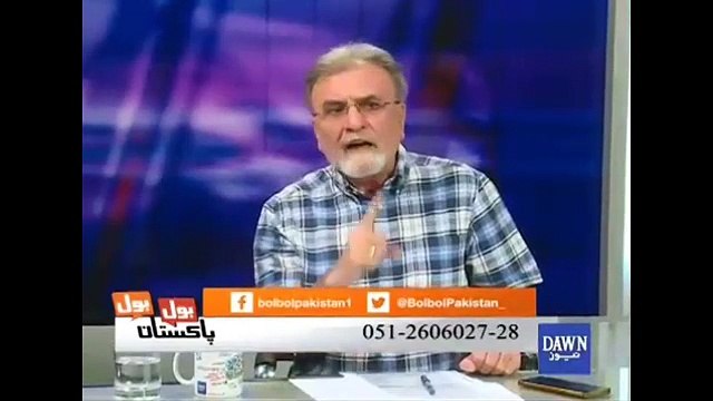 Who Is Pervez Rasheed? Senior Analyst Nusrat Javed Analysis