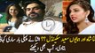 Ushna Shah Response On Her Scandal With Humuyun Saeed