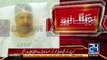 Pakistan's Living Legend Comedian Umar Sharif Admitted In Hospital