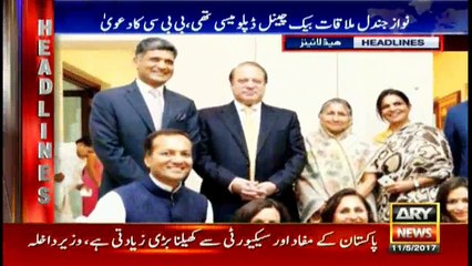 Headlines 1600 11th May 2017