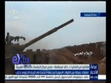 غرفة الأخبار | معارك عنيفة بين القوات السورية وجبهة النصرة في الريف الجنوبي لحلب