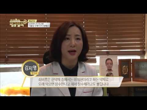 Super Food~!! 식물성 오메가3가 들어있는 채소는?? [황금열쇠] 13회 20160325