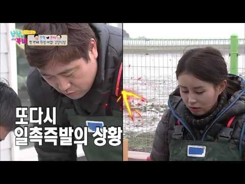 은아의 칭찬은 준혁도 춤추게 한다! [남남북녀 시즌2] 37회 20160325
