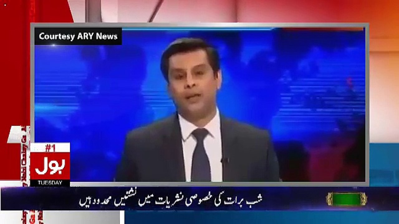PEMRA Chairman absar alam involved in Killings of Army officers