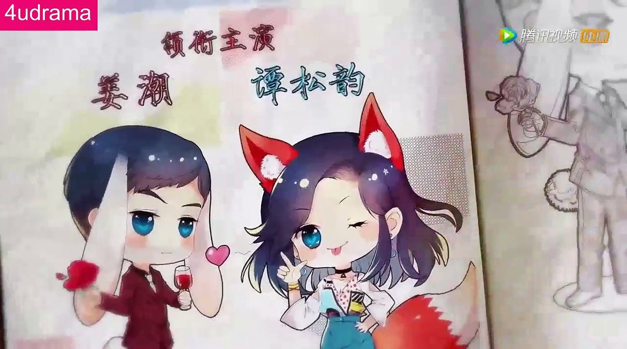 The Fox Summer Cap 1 Sub Español