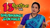 13 Questions With Shubhangi Gokhale | Marathi Actress | Kahe Diya Pardes & Sakhar Khallela Manus