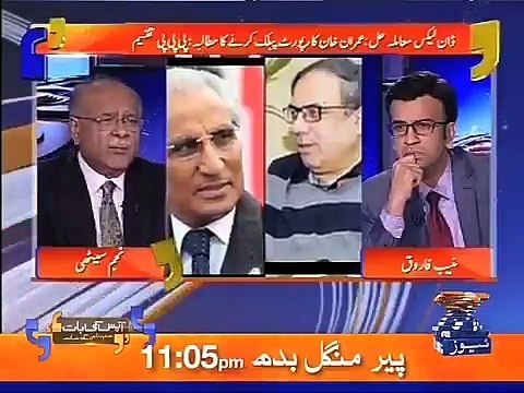 Senior Analyst Najam Sethi Grilling PPP Leader Aitzaz Ahsan & PTI Leader Asad Umer