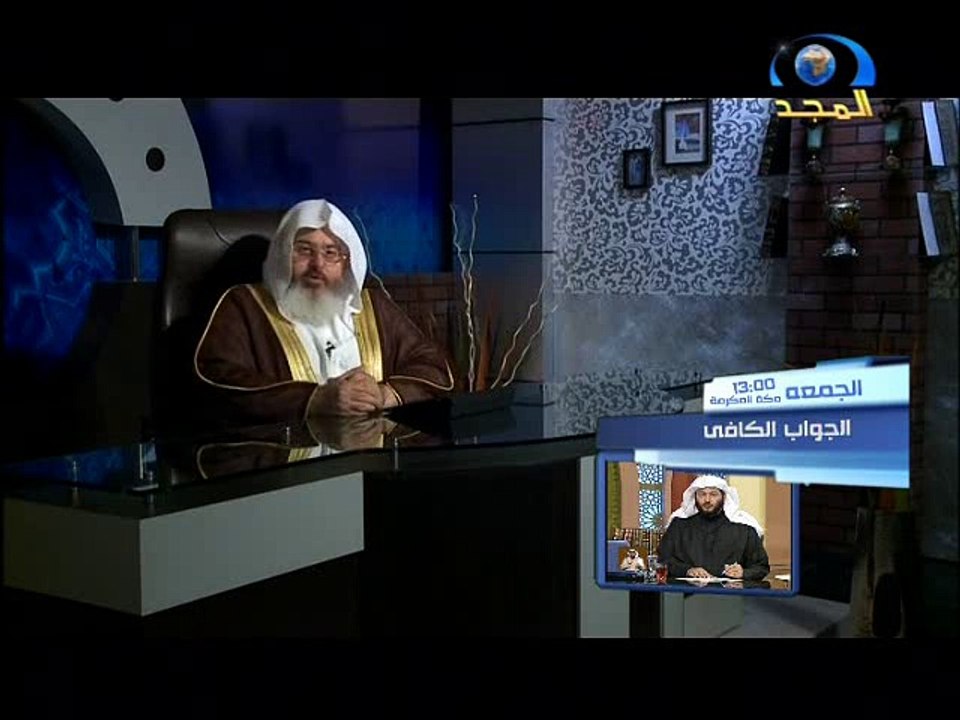 الظلم وعاقبته-الشيخ محمد صالح المنجد-التبيان