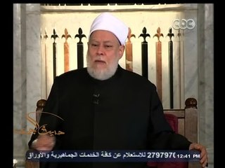 #حديث_الجمعة | المحجة البيضاء بين الإسناد وفهم الخوارج الخاطئ لها