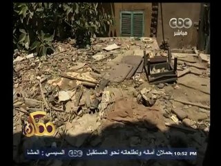 #ممكن | شاهد…معاناه أهالي الضرب الأحمر من إهمال " بيت مدكور " الأثري