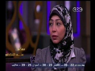 #معكم_منى_الشاذلي | شاهد…ظهور سرطان على الرئة لــ فتاة بعد 15 عام من إصابتها بالمرض