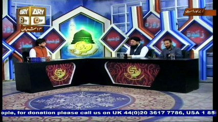 Roshni Sab Kay Liye - Topic - Kabira Gunah - Part 3