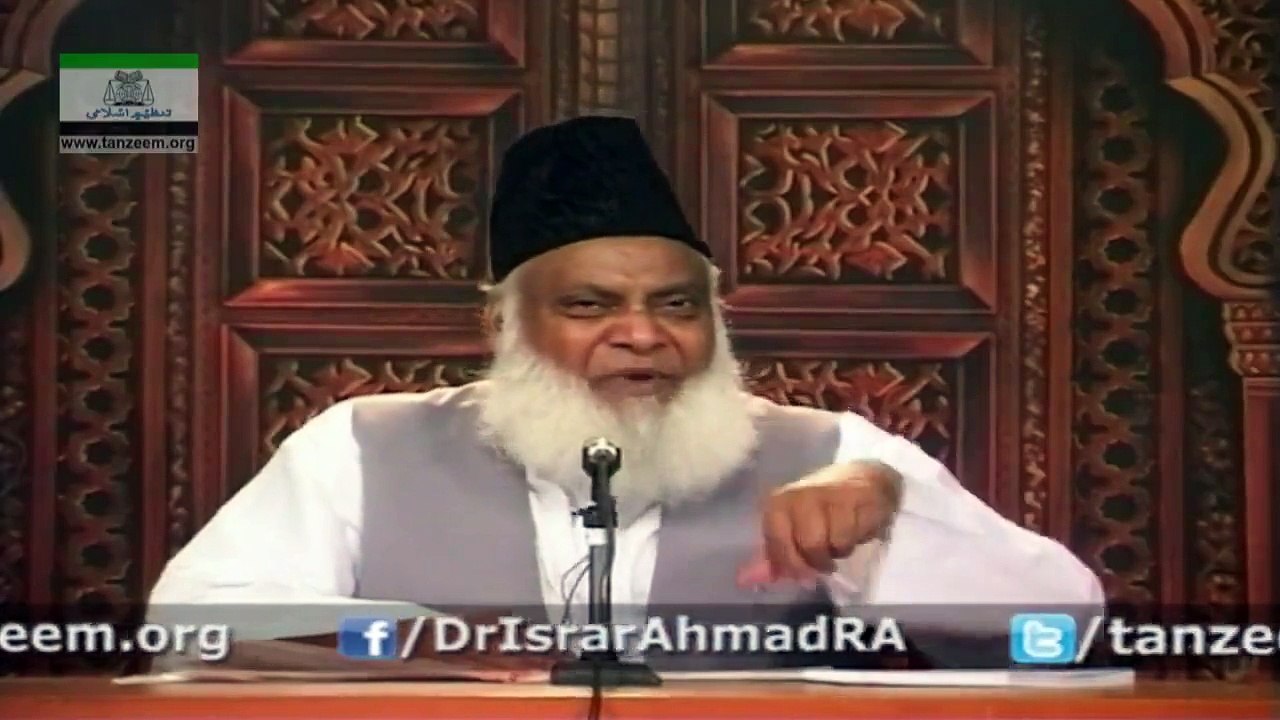 HADITH ON GATHERING AND UNDERSTANDING QUR’AN - 167