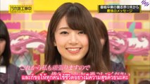 [MRZK46] Nogizaka Under Construction EP.93 ตอน เช็คหน้าสวยหน้าแย่ (1) & อำลานานามิน