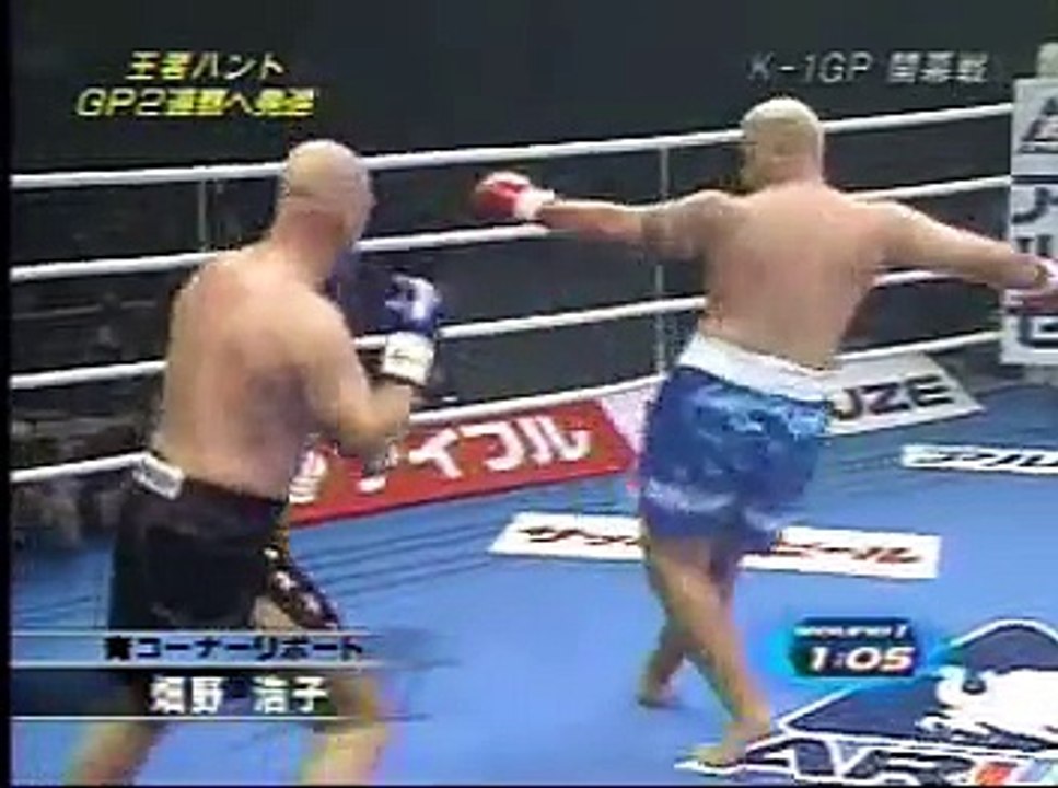 Mark Hunt vs Mike Bernardo K 1 World GP 2002 Final Elimination 05 10 2002