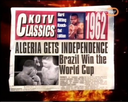 Muhammad Ali vs Billy Daniels by MMA BOXING MUAY THAI 1962 05 19