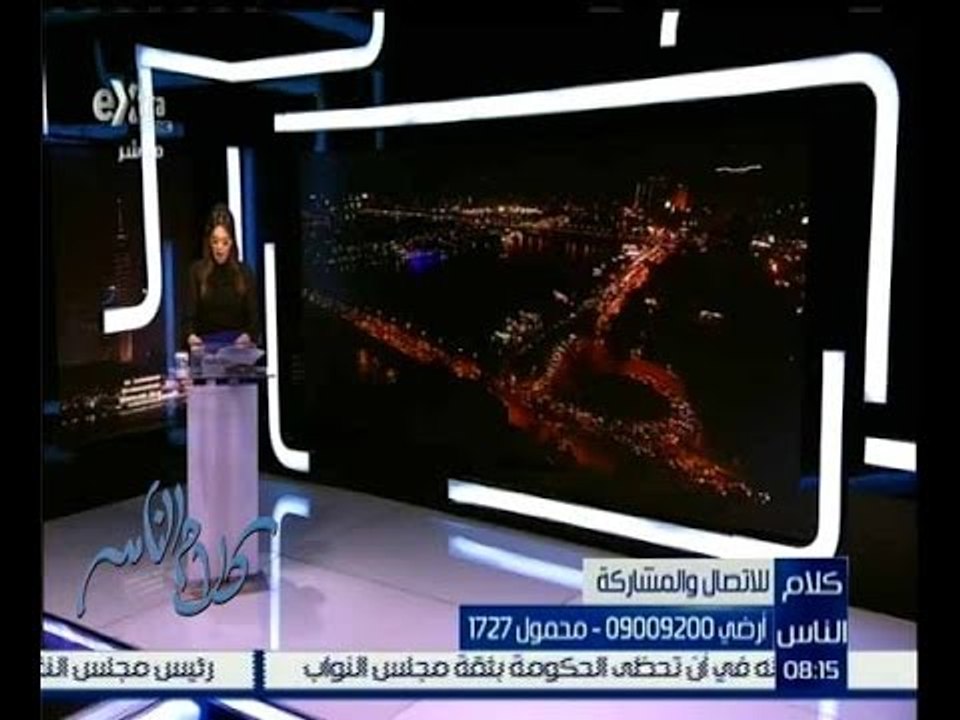كلام الناس | شاهد…شاب من قنا دفعة 2000 يشتكي من صعوبة الحصول على وظيفة