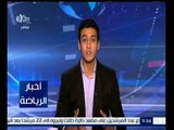 اخبار الرياضة | تفاصيل مصير المنتخب المصري بعد انسحاب تشاد من تصفيات أمم أفريقيا مع حسام حداد