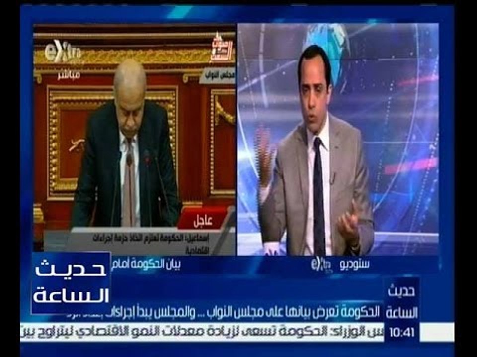 حديث الساعة | عبد الله المغازي : على الحكومة صن...
